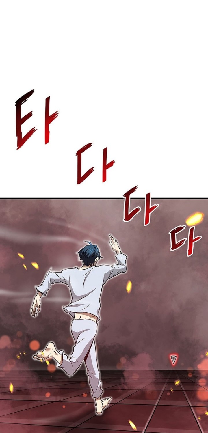 Han Dae Sung Returned From Hell Chapter 3 - halaman 61