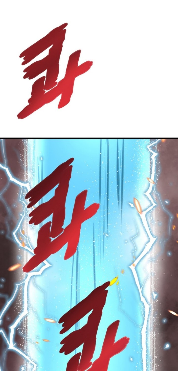 Han Dae Sung Returned From Hell Chapter 3 - halaman 69