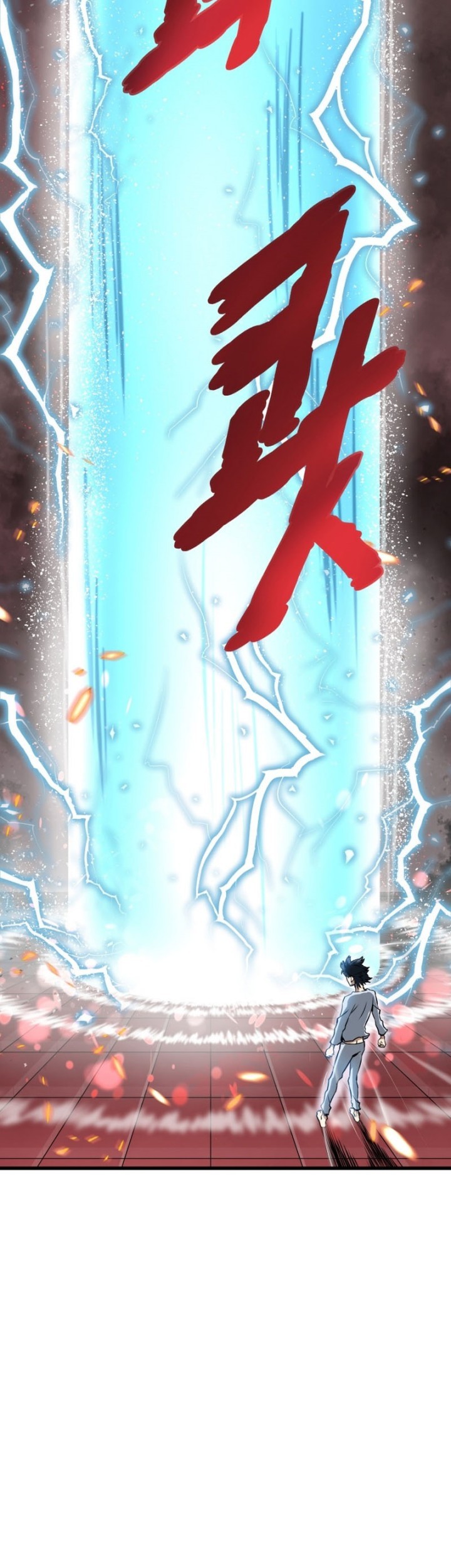 Han Dae Sung Returned From Hell Chapter 3 - halaman 70