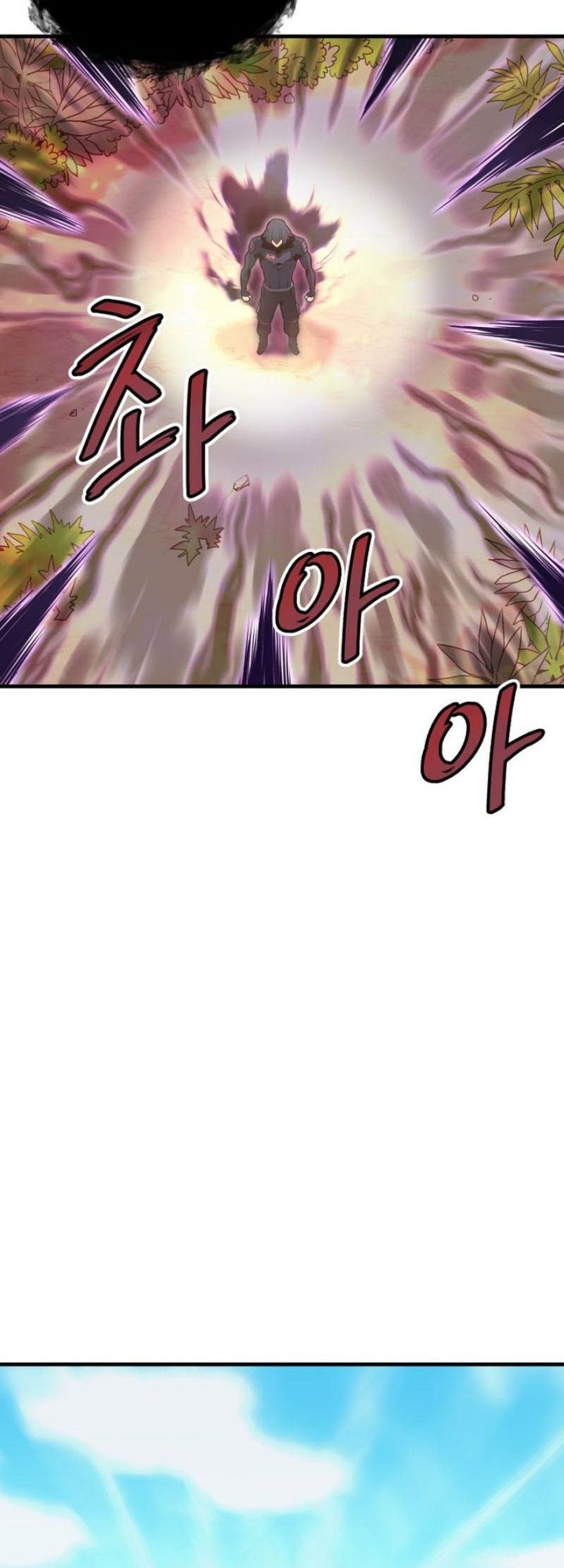 Han Dae Sung Returned From Hell Chapter 30 - halaman 15