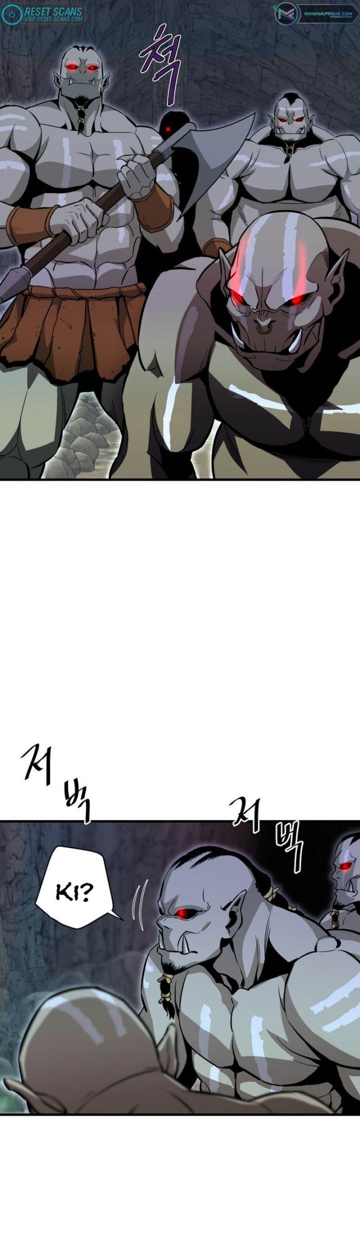 Han Dae Sung Returned From Hell Chapter 30 - halaman 18