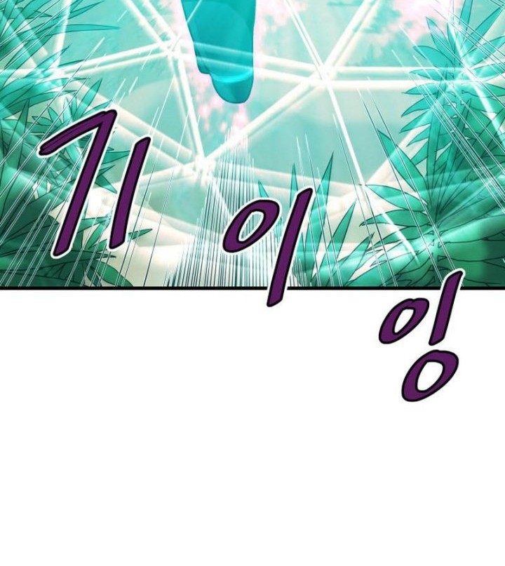 Han Dae Sung Returned From Hell Chapter 30 - halaman 29