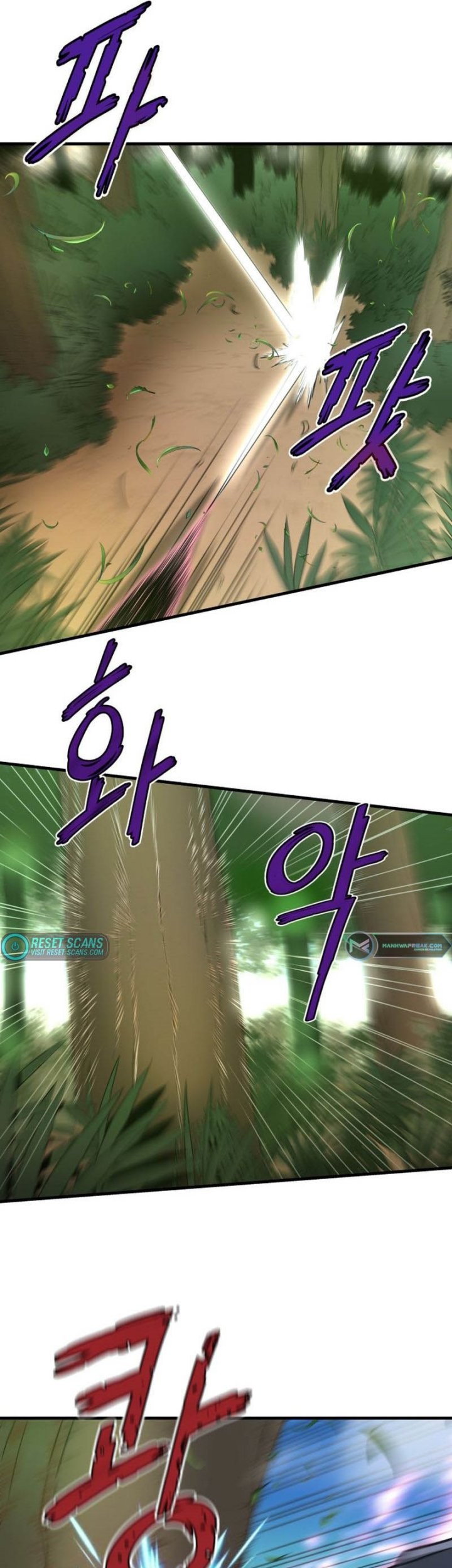 Han Dae Sung Returned From Hell Chapter 30 - halaman 32