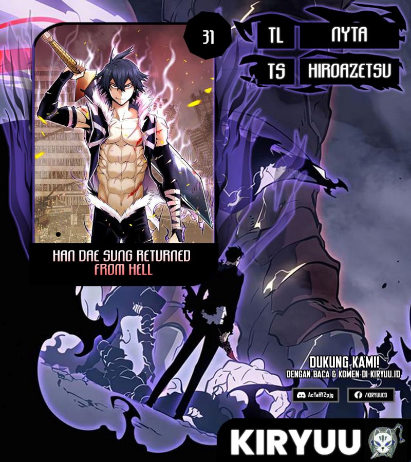 Han Dae Sung Returned From Hell Chapter 31 - halaman 1