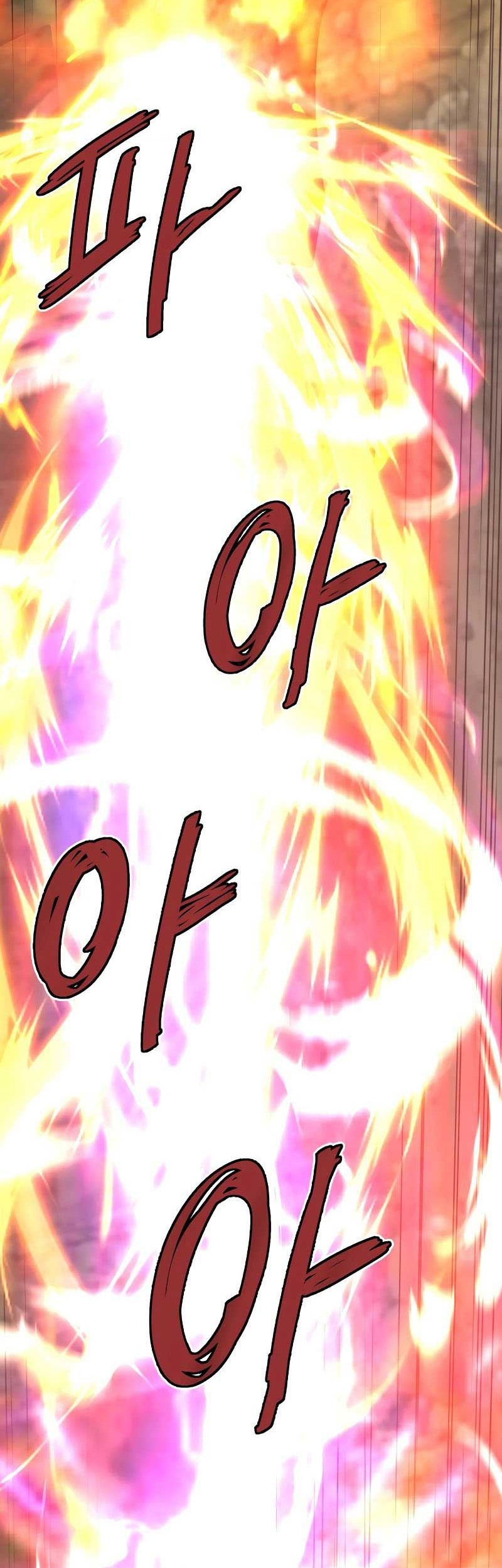 Han Dae Sung Returned From Hell Chapter 31 - halaman 11