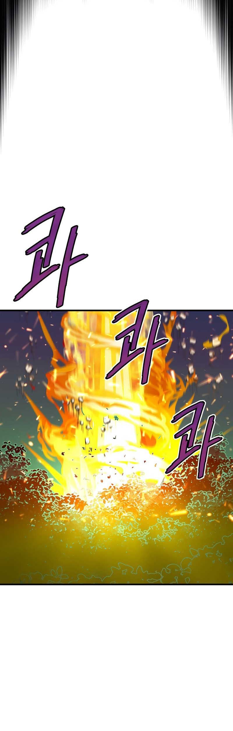 Han Dae Sung Returned From Hell Chapter 31 - halaman 14