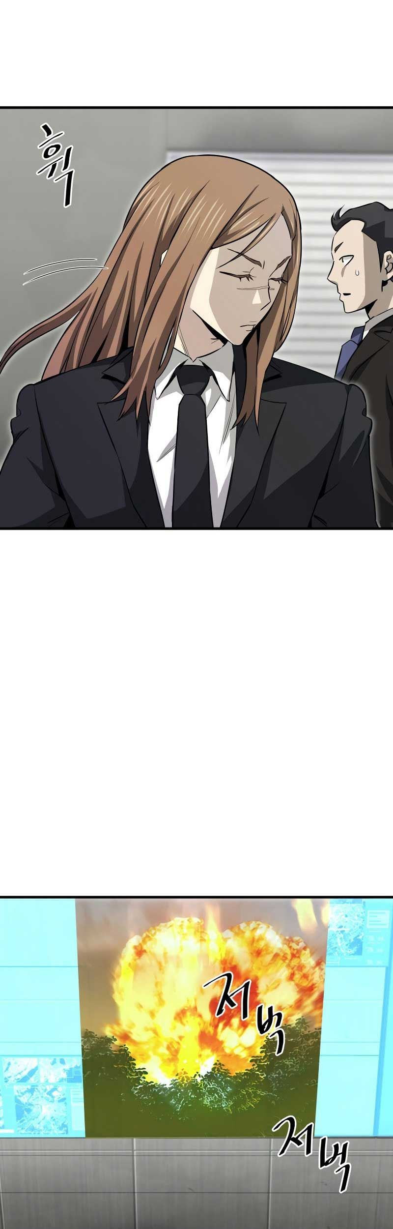 Han Dae Sung Returned From Hell Chapter 31 - halaman 20