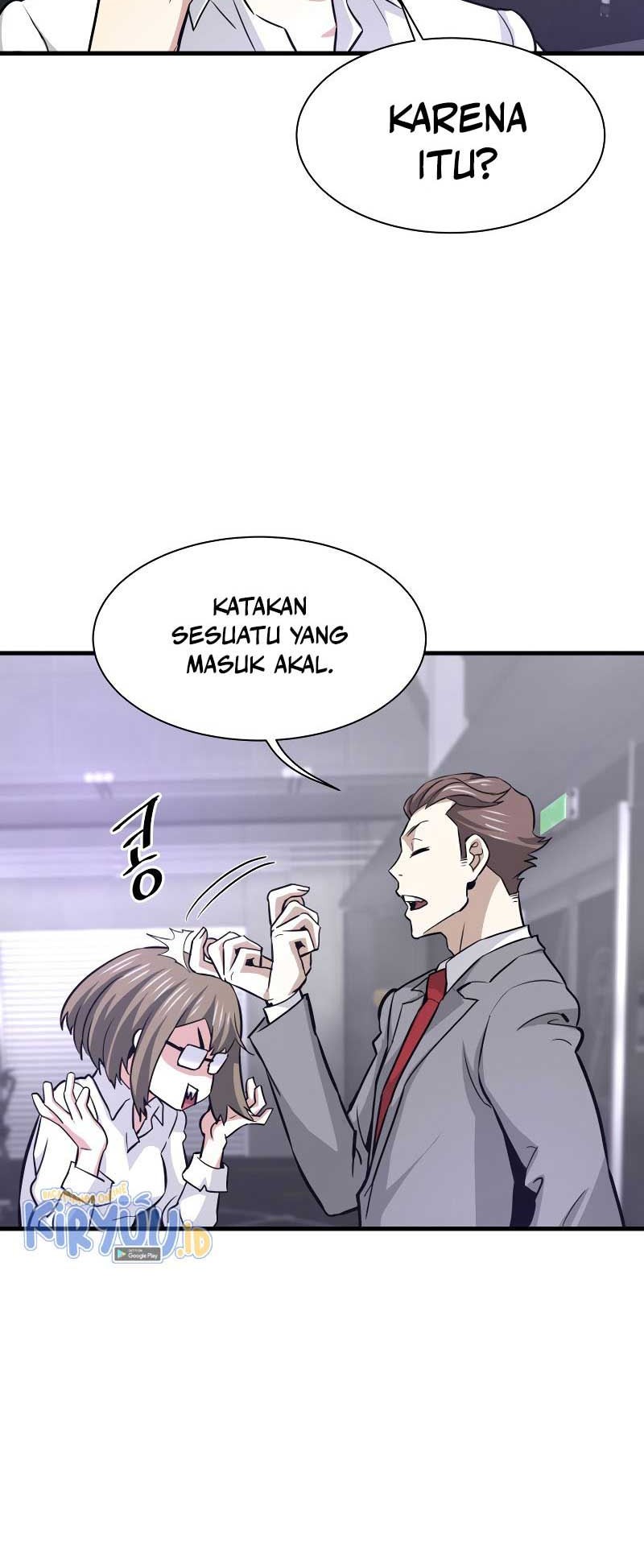 Han Dae Sung Returned From Hell Chapter 31 - halaman 35