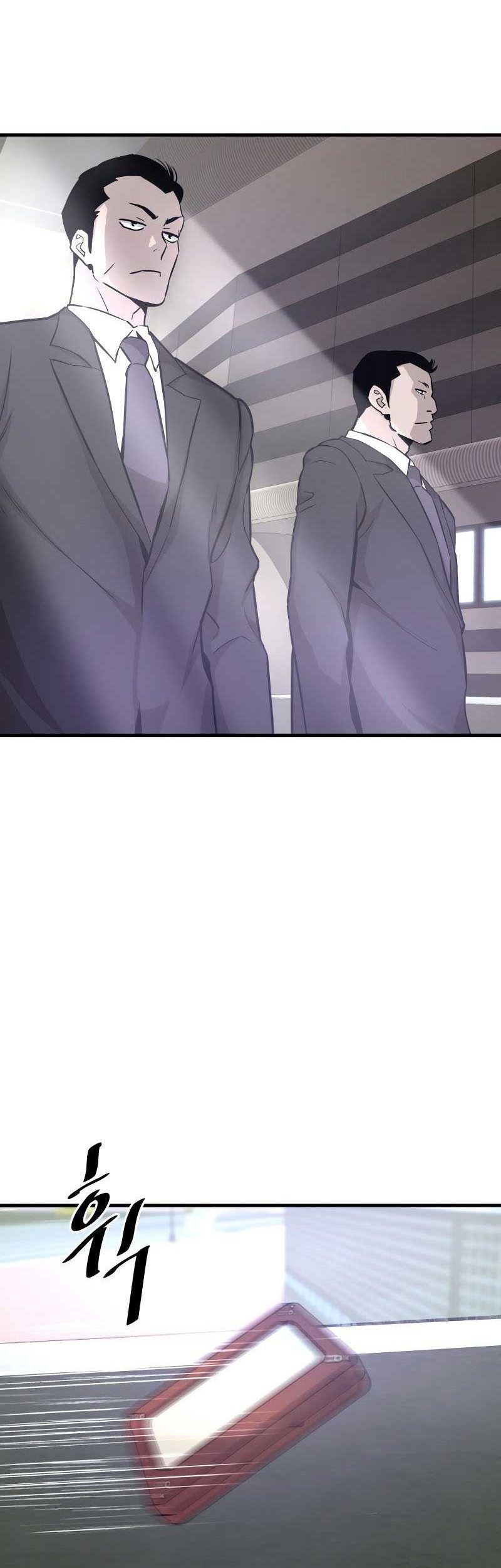 Han Dae Sung Returned From Hell Chapter 31 - halaman 50