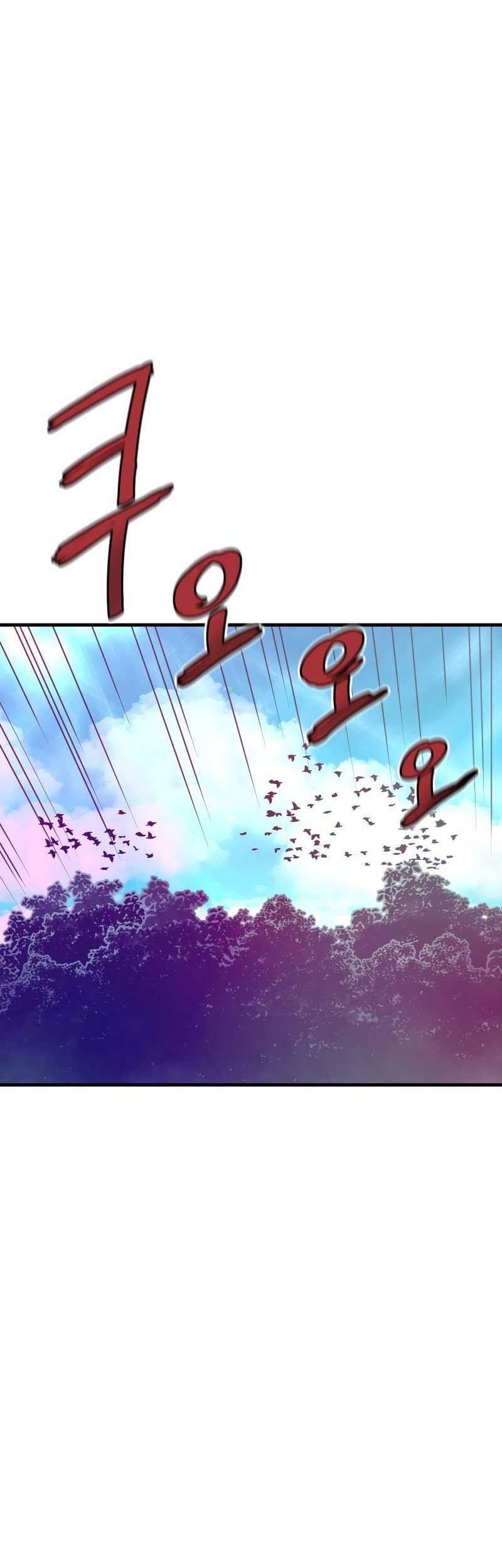 Han Dae Sung Returned From Hell Chapter 31 - halaman 61