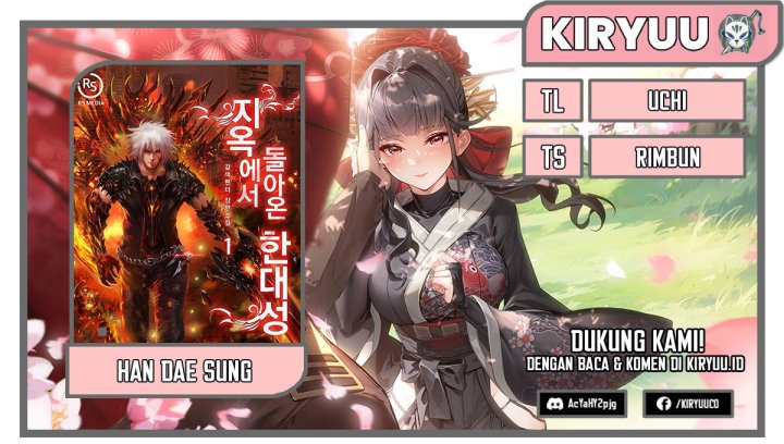 Han Dae Sung Returned From Hell Chapter 32 - halaman 1
