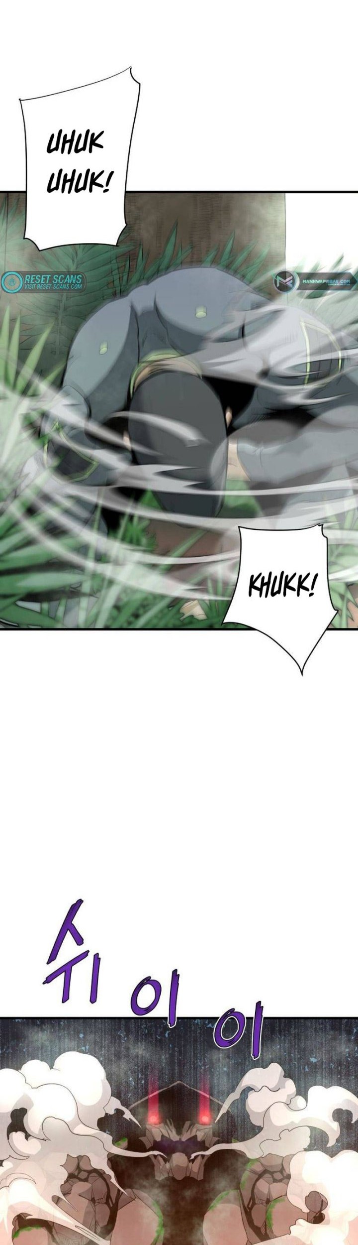 Han Dae Sung Returned From Hell Chapter 32 - halaman 12