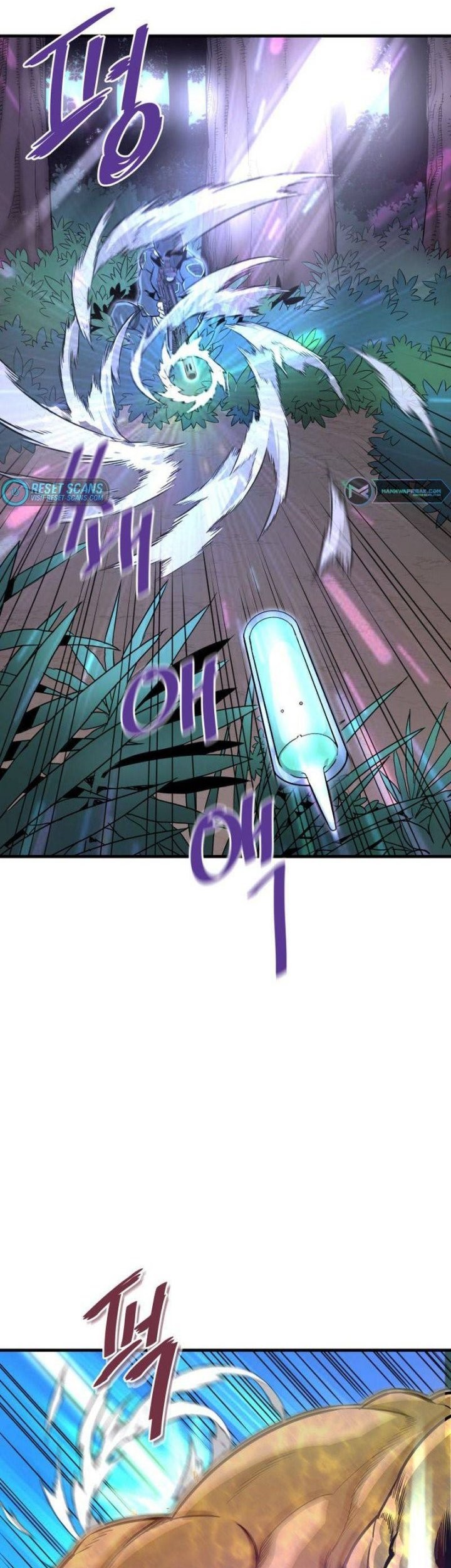Han Dae Sung Returned From Hell Chapter 32 - halaman 2