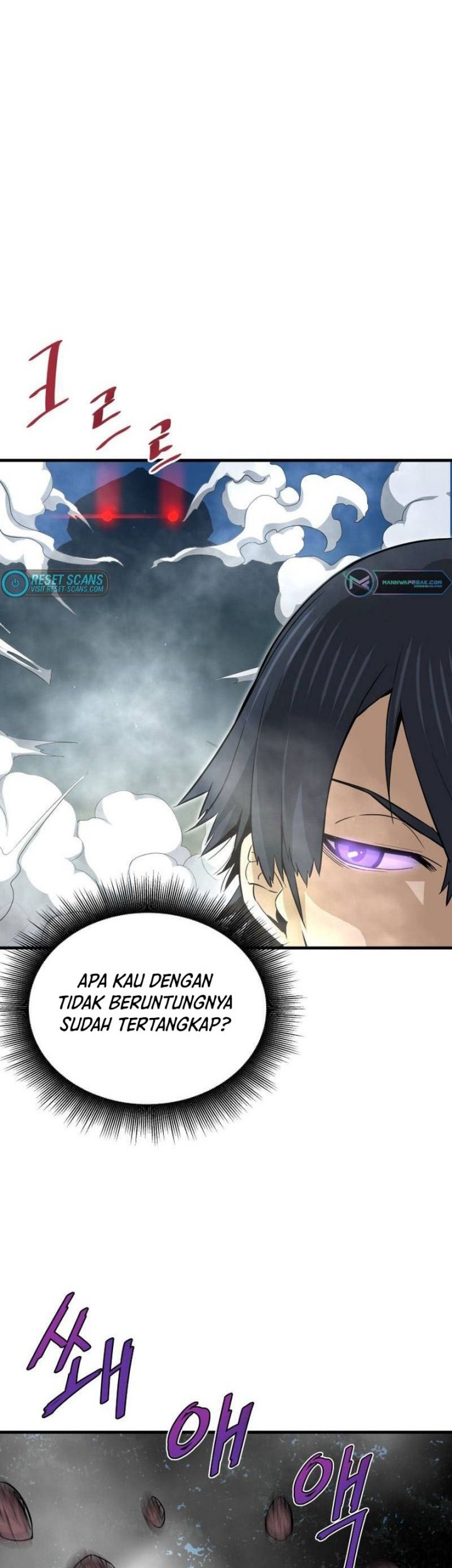 Han Dae Sung Returned From Hell Chapter 32 - halaman 21