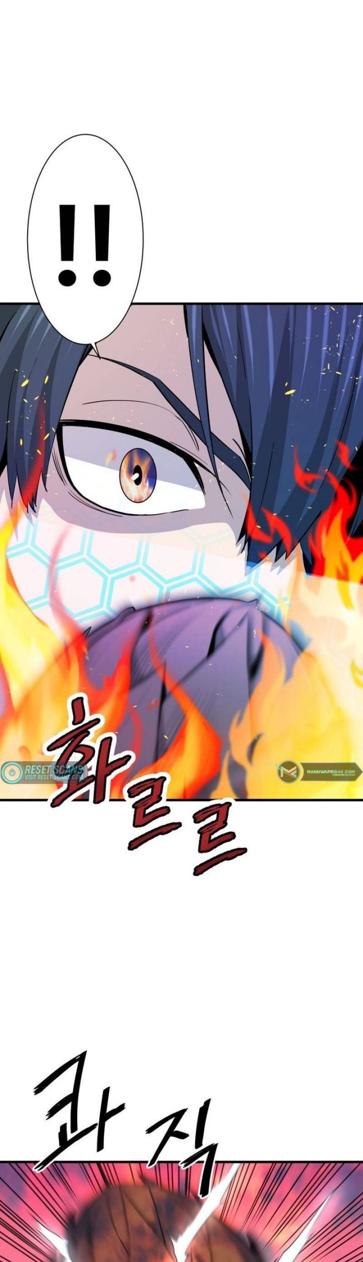 Han Dae Sung Returned From Hell Chapter 32 - halaman 24