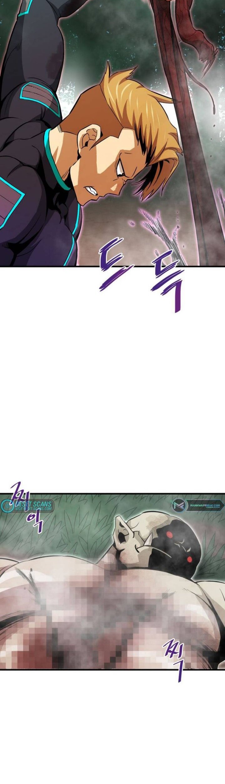 Han Dae Sung Returned From Hell Chapter 32 - halaman 45