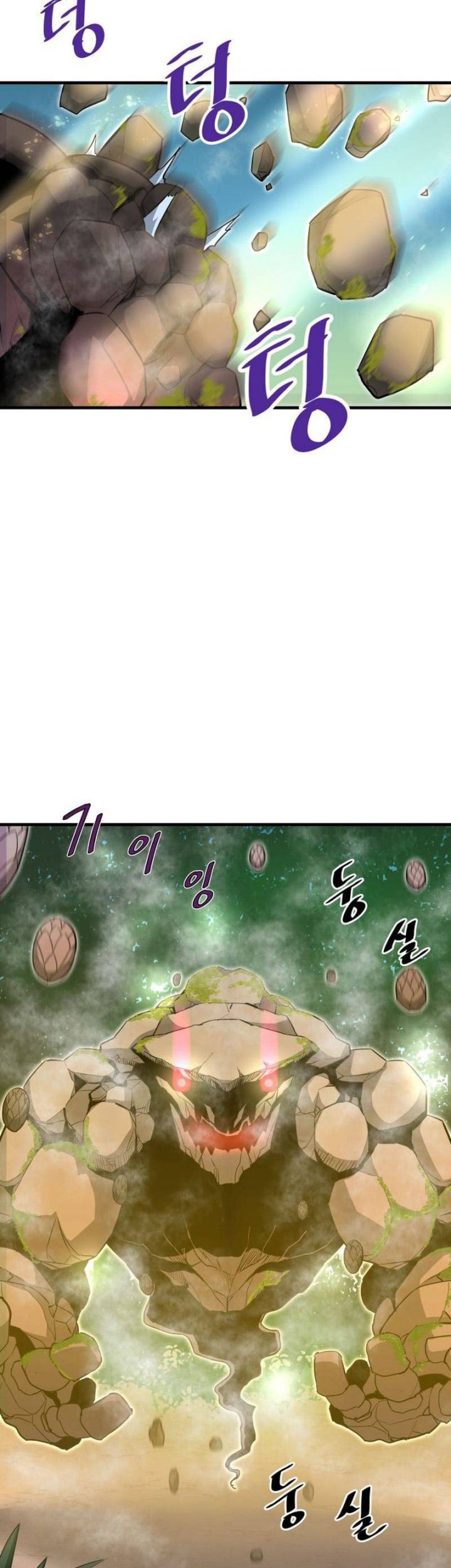 Han Dae Sung Returned From Hell Chapter 32 - halaman 6