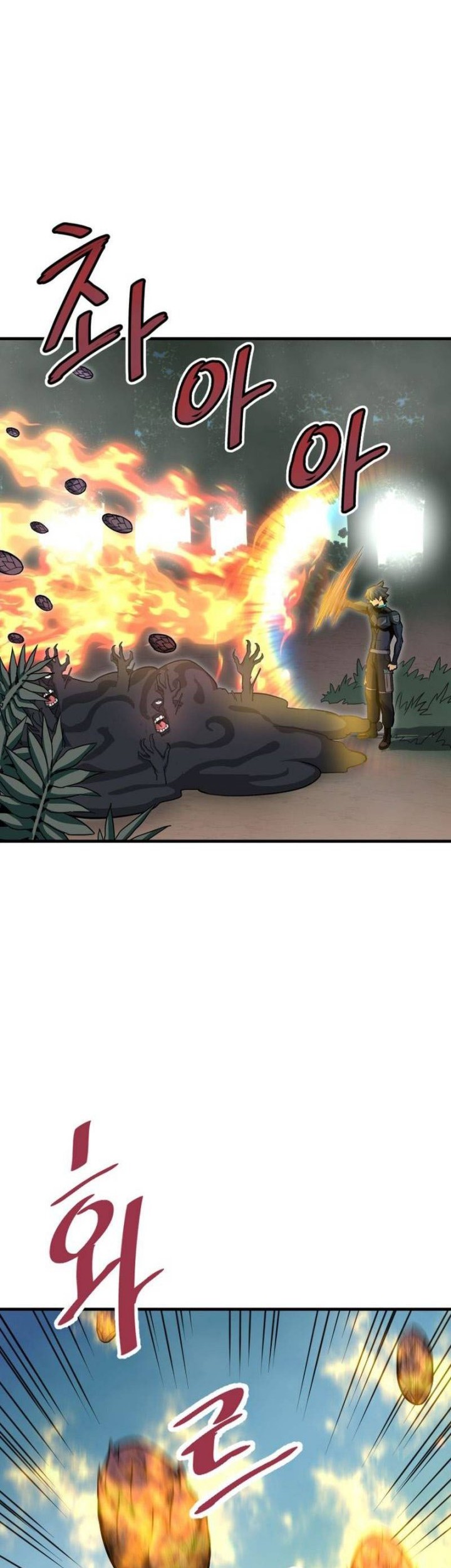 Han Dae Sung Returned From Hell Chapter 32 - halaman 63