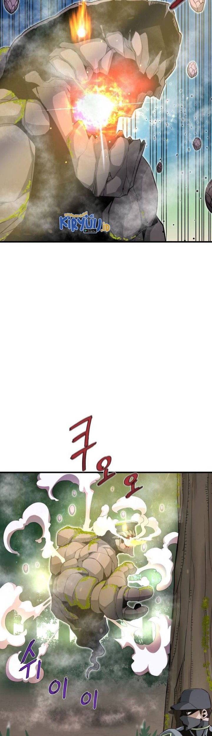 Han Dae Sung Returned From Hell Chapter 32 - halaman 8