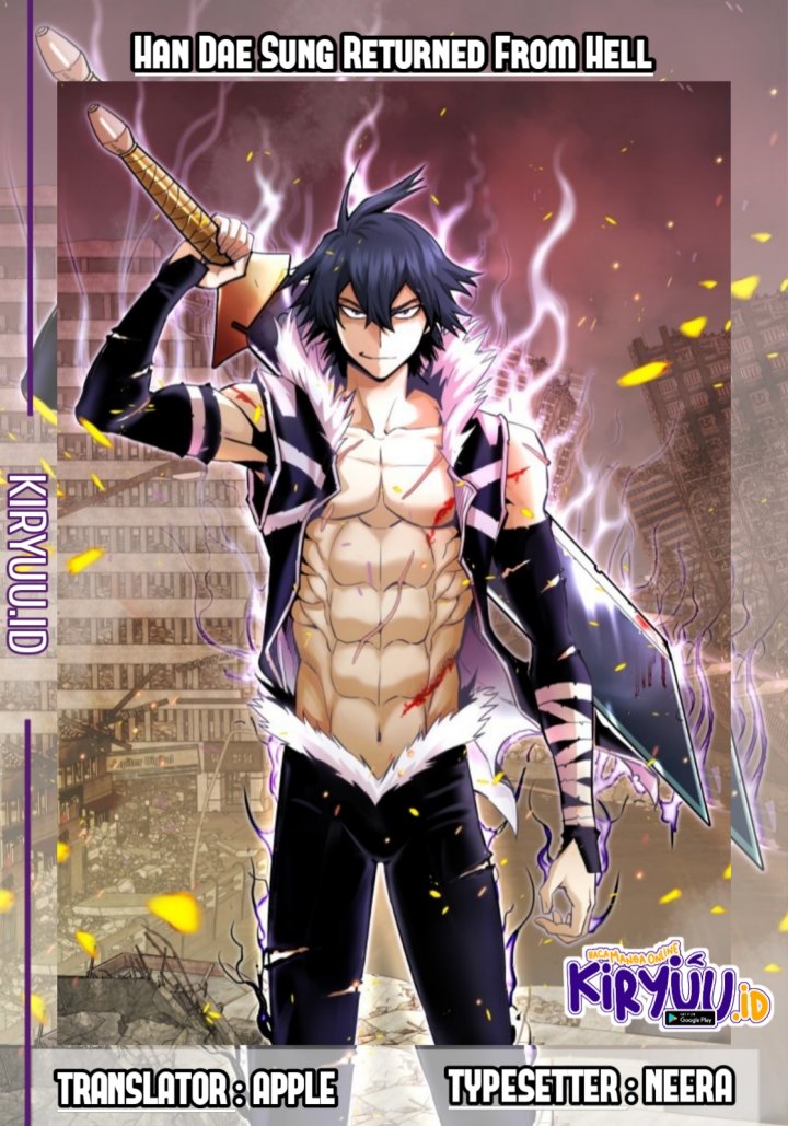 Han Dae Sung Returned From Hell Chapter 33 - halaman 1