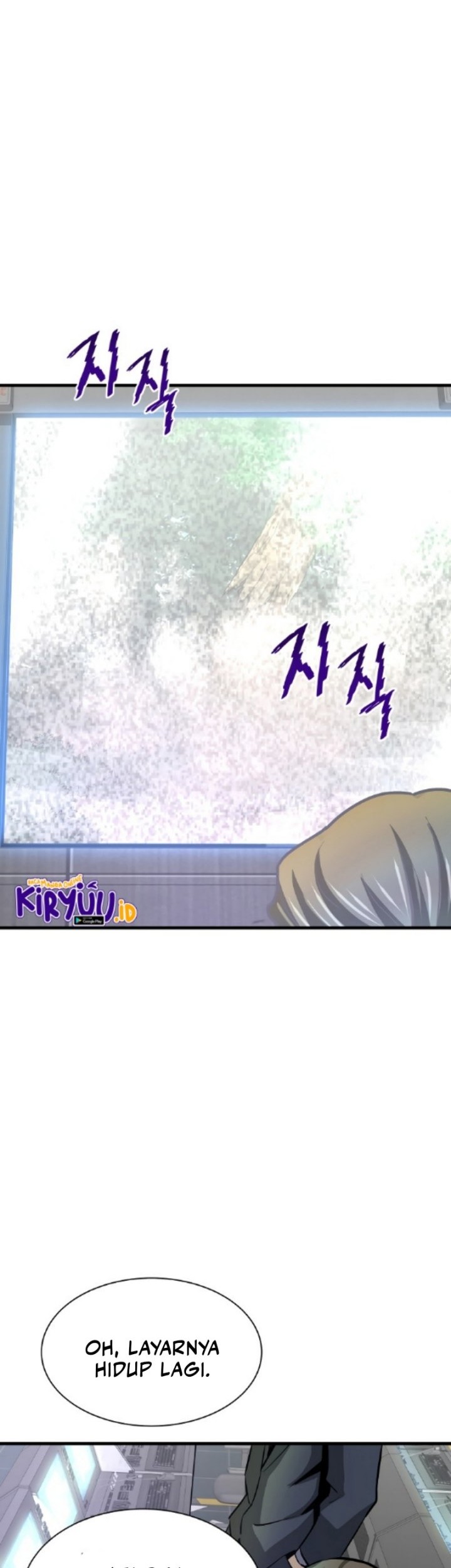 Han Dae Sung Returned From Hell Chapter 33 - halaman 12