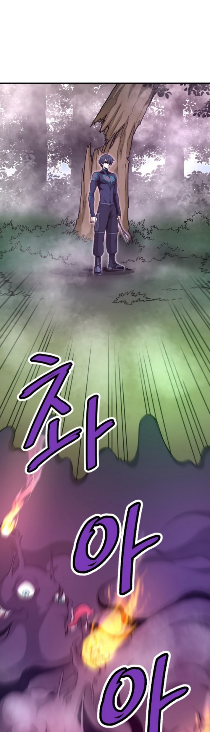 Han Dae Sung Returned From Hell Chapter 33 - halaman 2