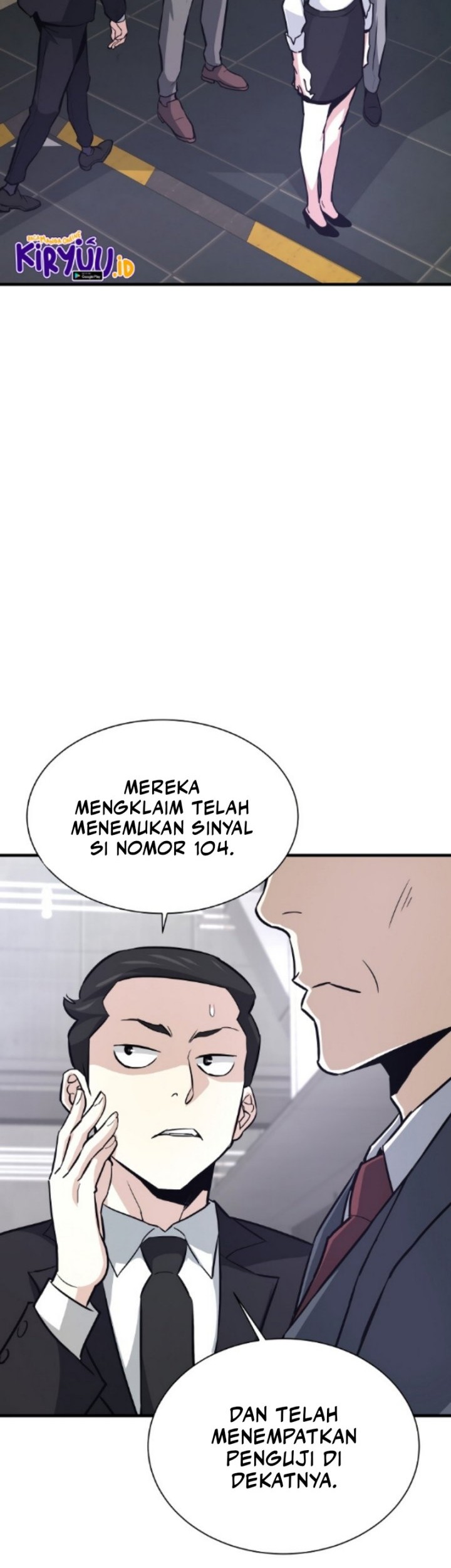 Han Dae Sung Returned From Hell Chapter 33 - halaman 21
