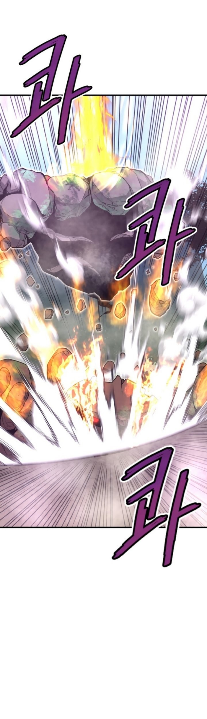 Han Dae Sung Returned From Hell Chapter 33 - halaman 29