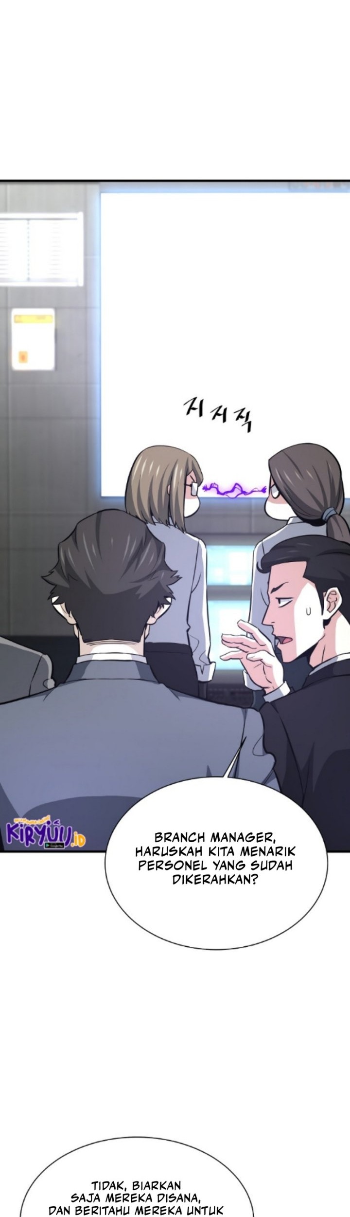 Han Dae Sung Returned From Hell Chapter 33 - halaman 36