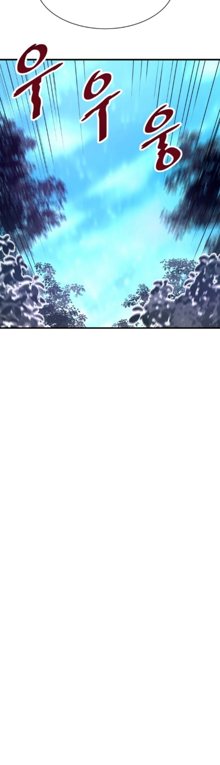Han Dae Sung Returned From Hell Chapter 33 - halaman 59