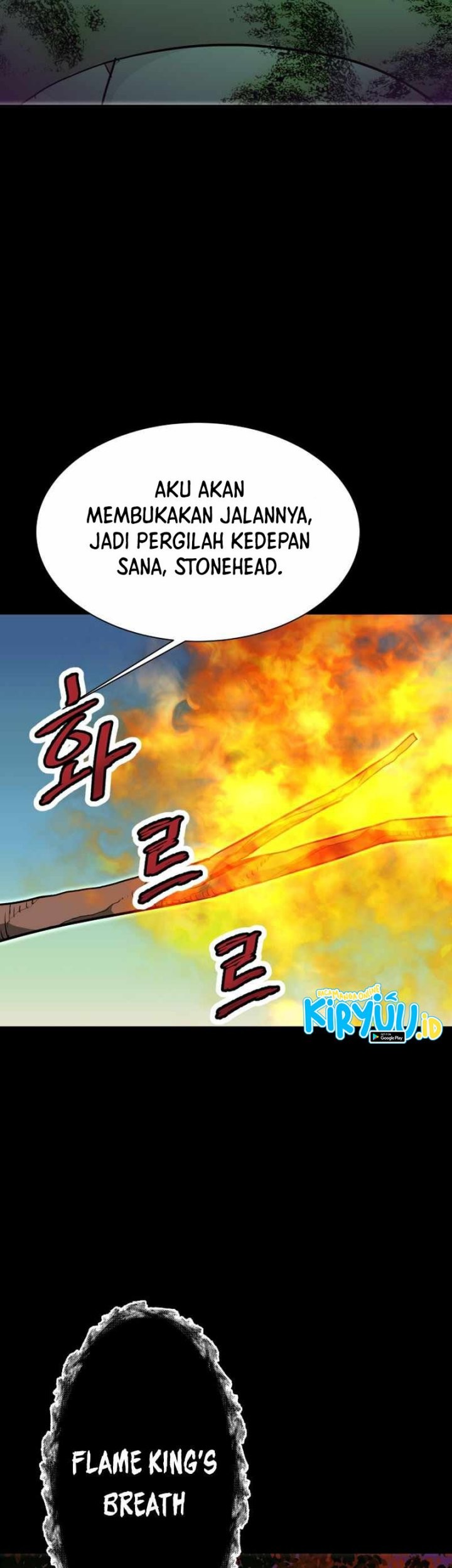 Han Dae Sung Returned From Hell Chapter 34 - halaman 12