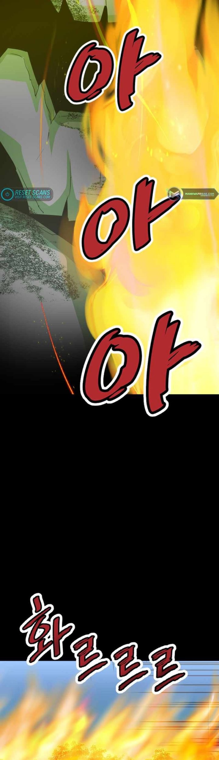 Han Dae Sung Returned From Hell Chapter 34 - halaman 14