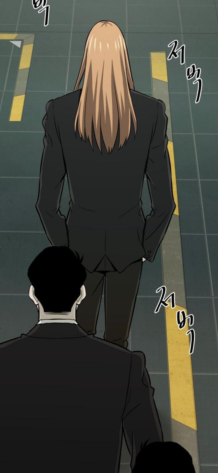 Han Dae Sung Returned From Hell Chapter 34 - halaman 3