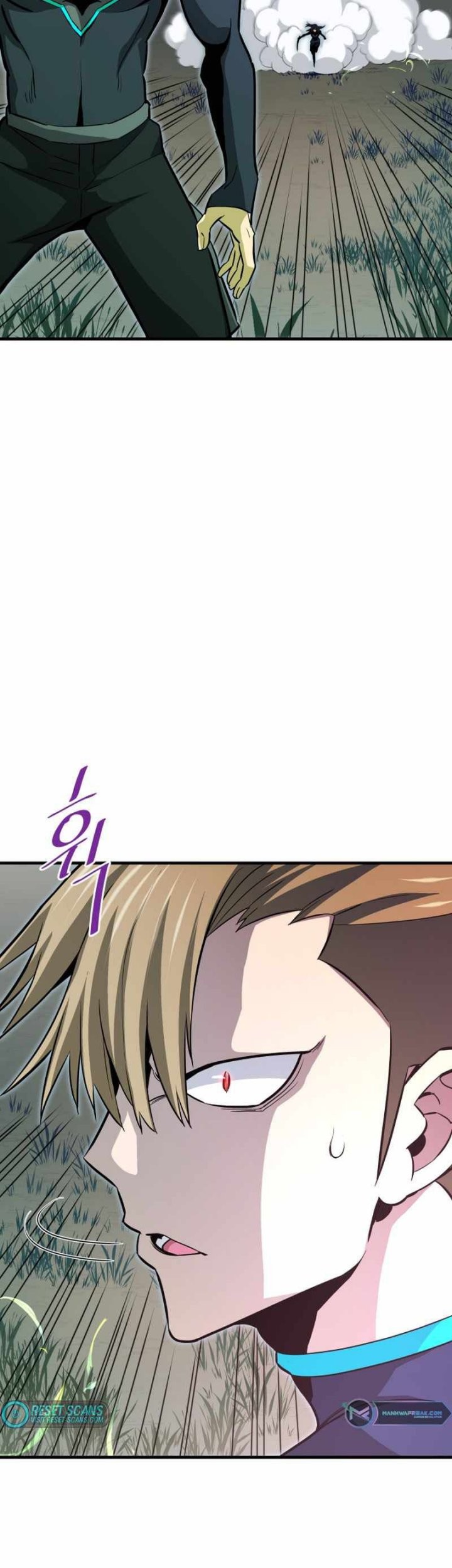 Han Dae Sung Returned From Hell Chapter 34 - halaman 34