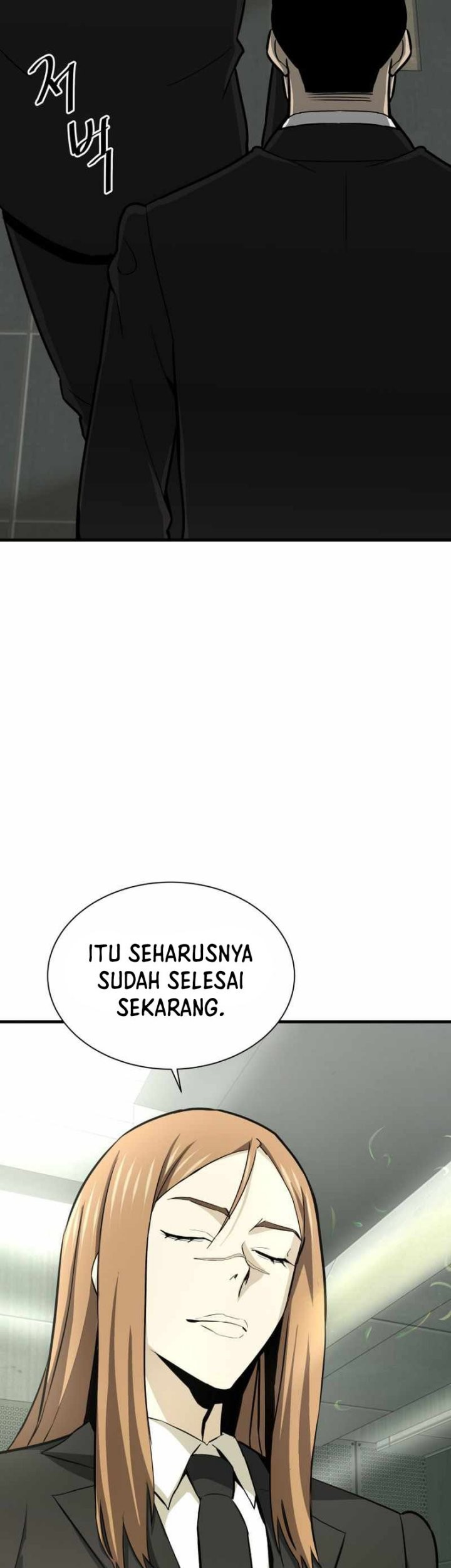 Han Dae Sung Returned From Hell Chapter 34 - halaman 4