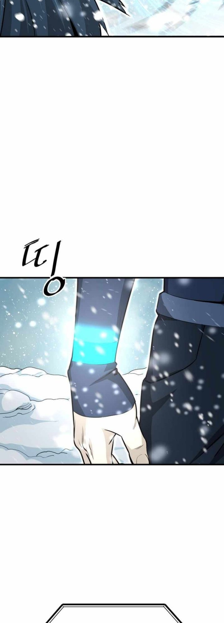 Han Dae Sung Returned From Hell Chapter 34 - halaman 41