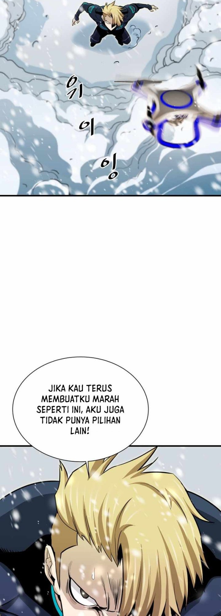 Han Dae Sung Returned From Hell Chapter 34 - halaman 53