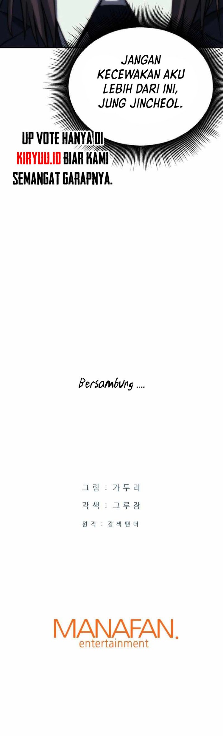 Han Dae Sung Returned From Hell Chapter 34 - halaman 66
