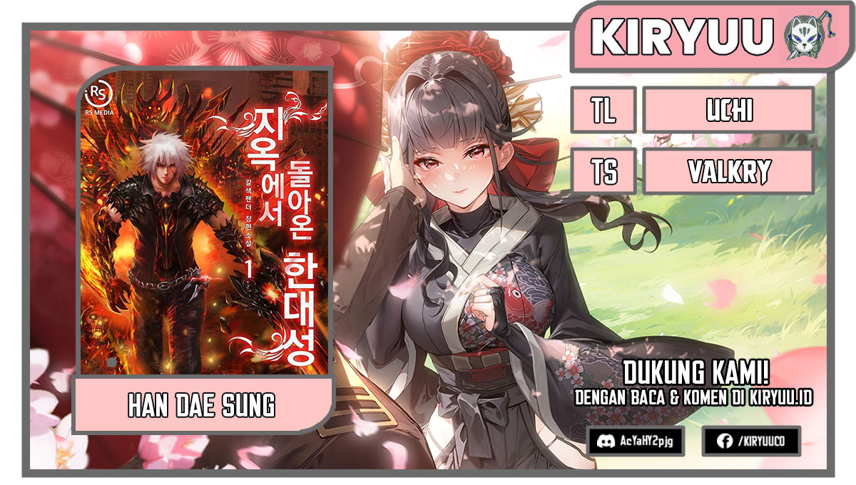 Han Dae Sung Returned From Hell Chapter 35 - halaman 1