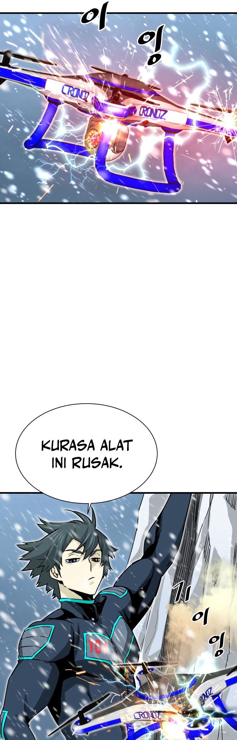 Han Dae Sung Returned From Hell Chapter 35 - halaman 15