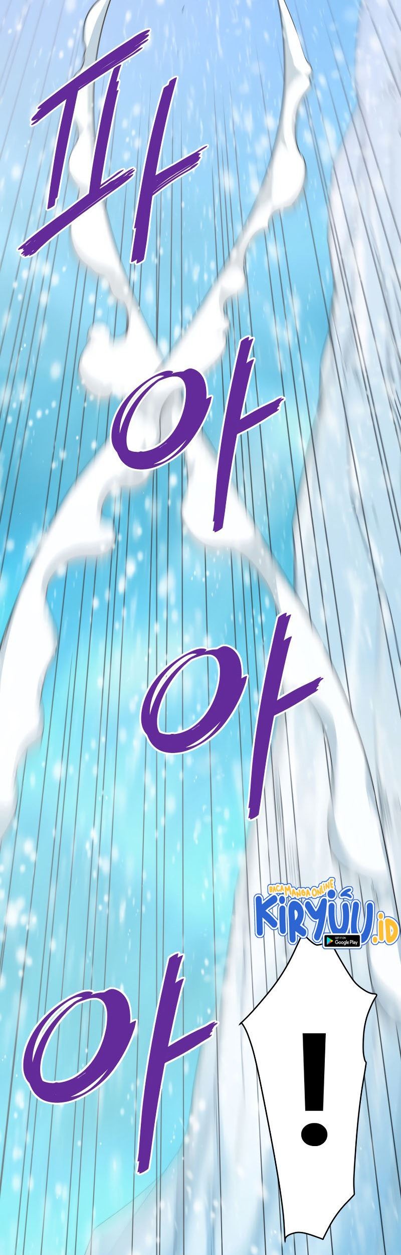 Han Dae Sung Returned From Hell Chapter 35 - halaman 23