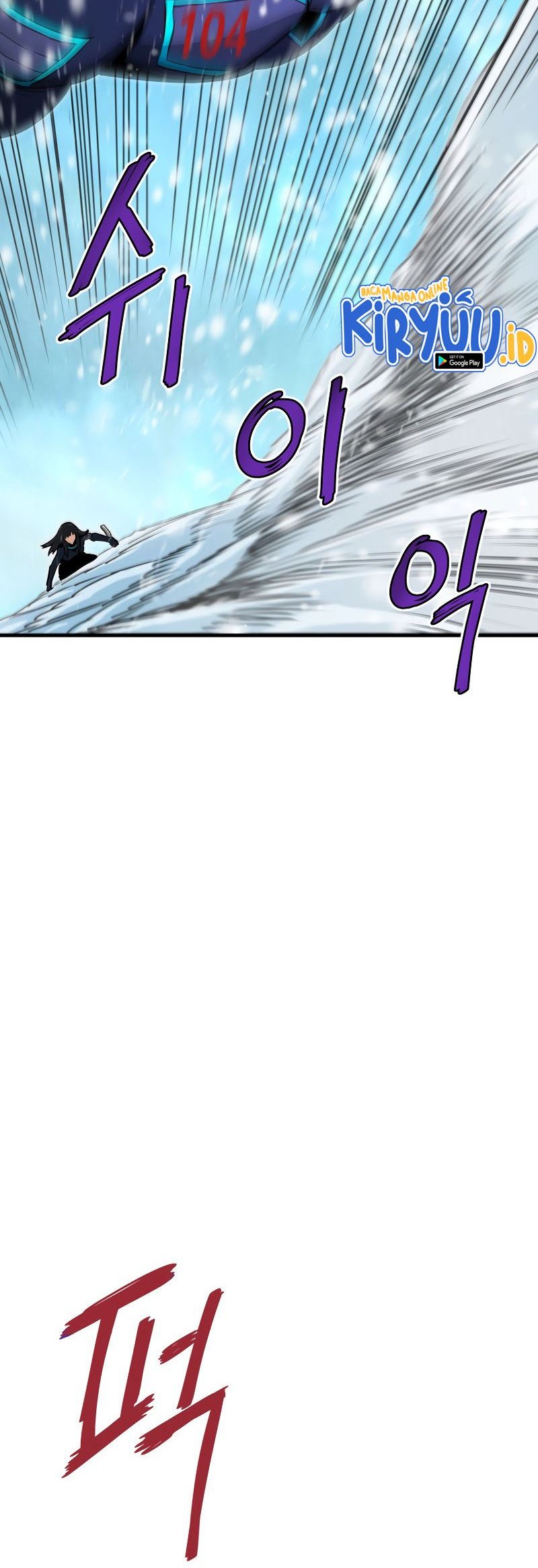 Han Dae Sung Returned From Hell Chapter 35 - halaman 26
