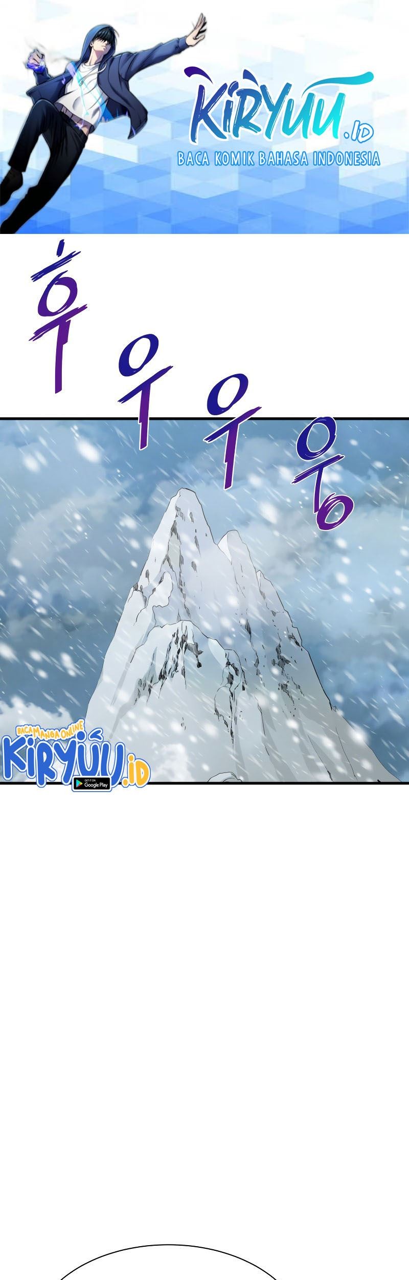 Han Dae Sung Returned From Hell Chapter 35 - halaman 3