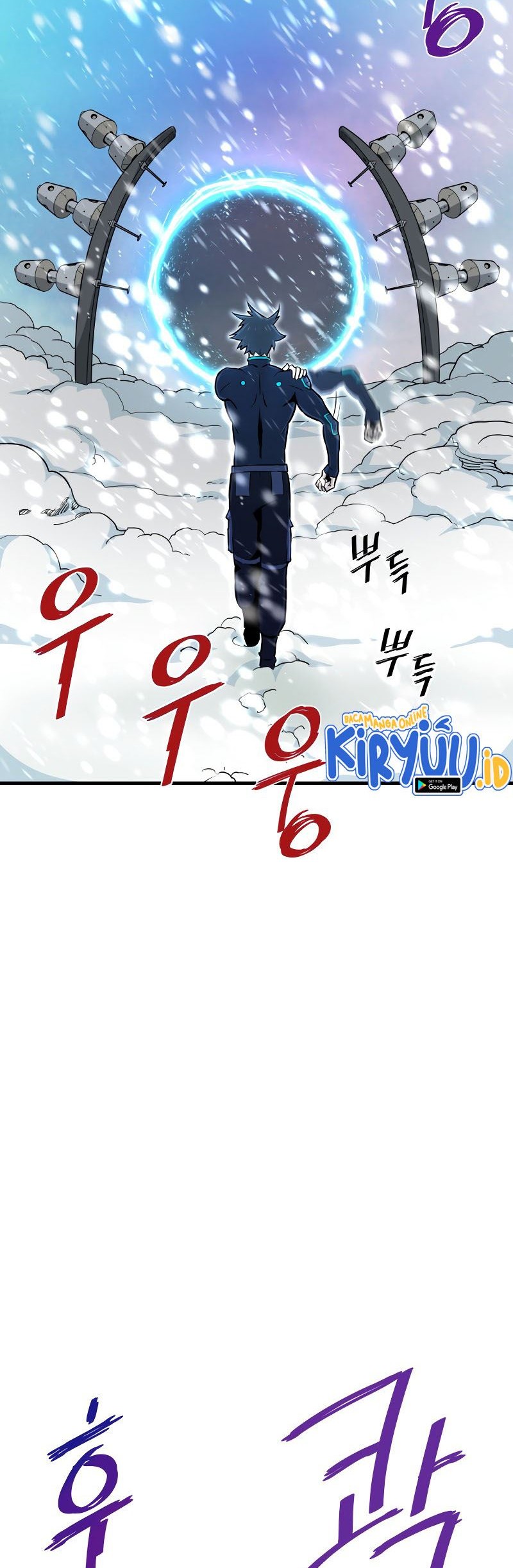 Han Dae Sung Returned From Hell Chapter 35 - halaman 46