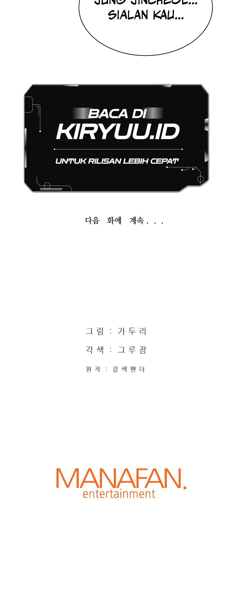Han Dae Sung Returned From Hell Chapter 35 - halaman 71
