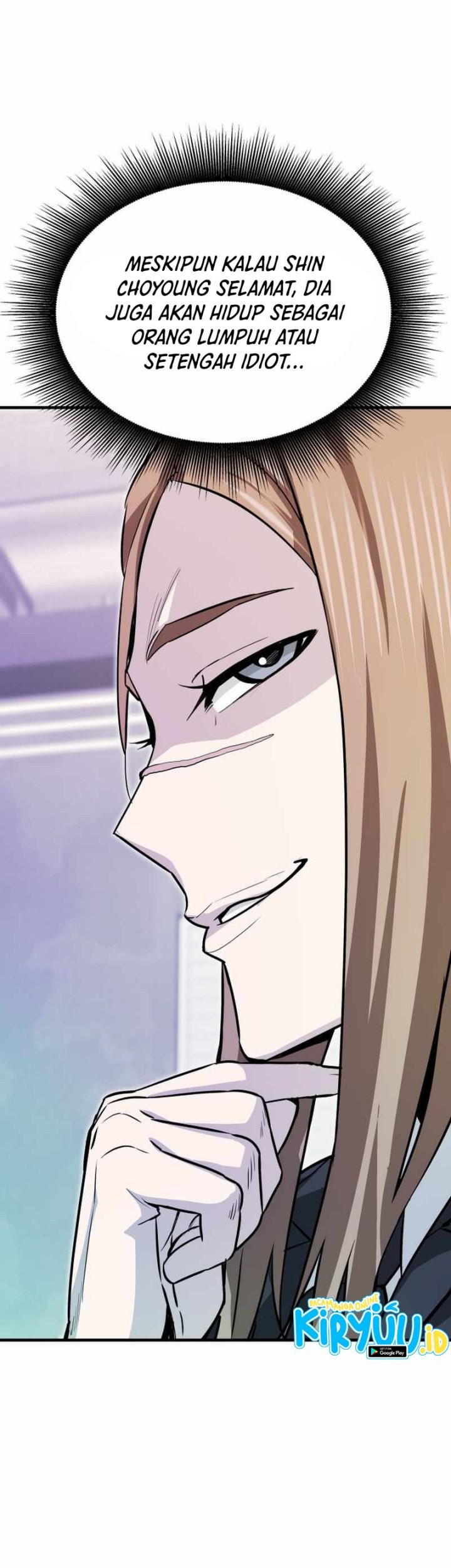 Han Dae Sung Returned From Hell Chapter 36 - halaman 14