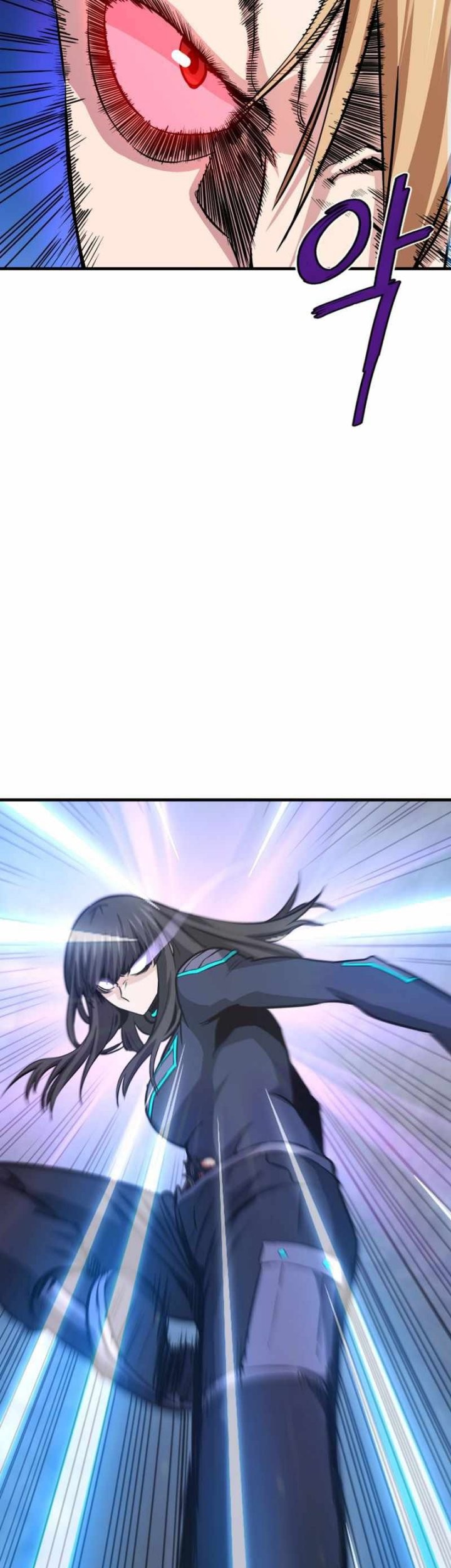 Han Dae Sung Returned From Hell Chapter 36 - halaman 18