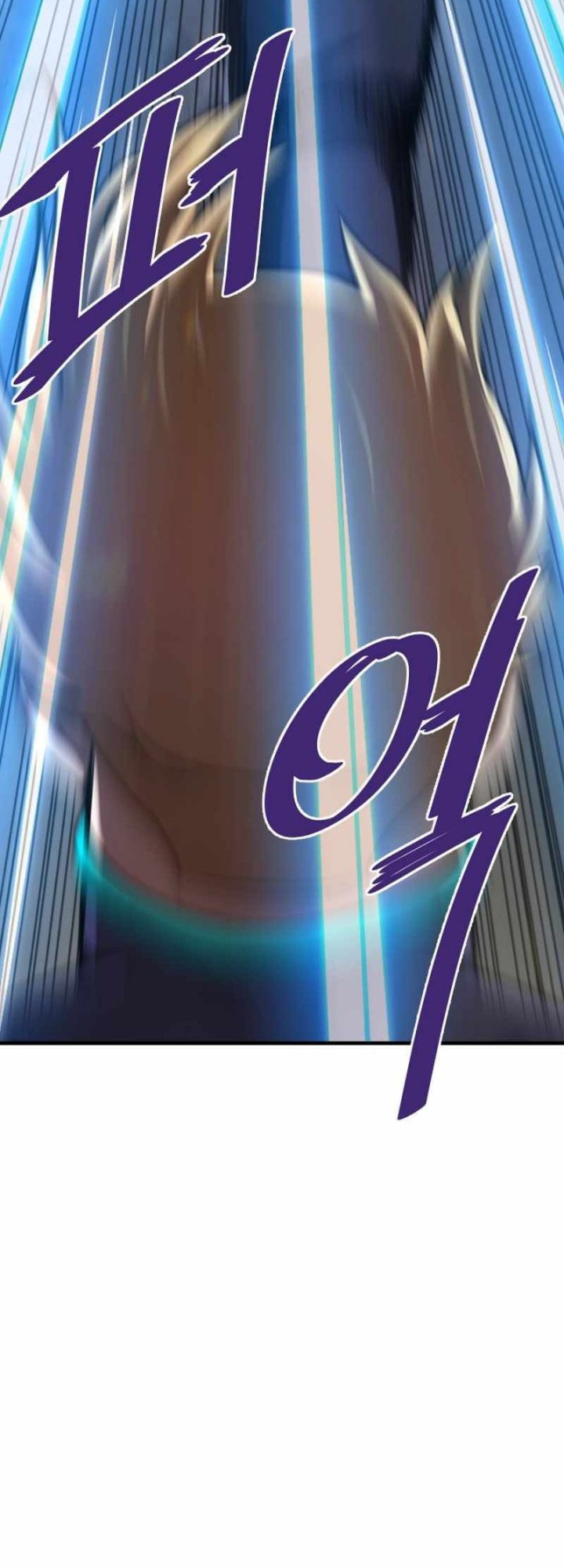 Han Dae Sung Returned From Hell Chapter 36 - halaman 19