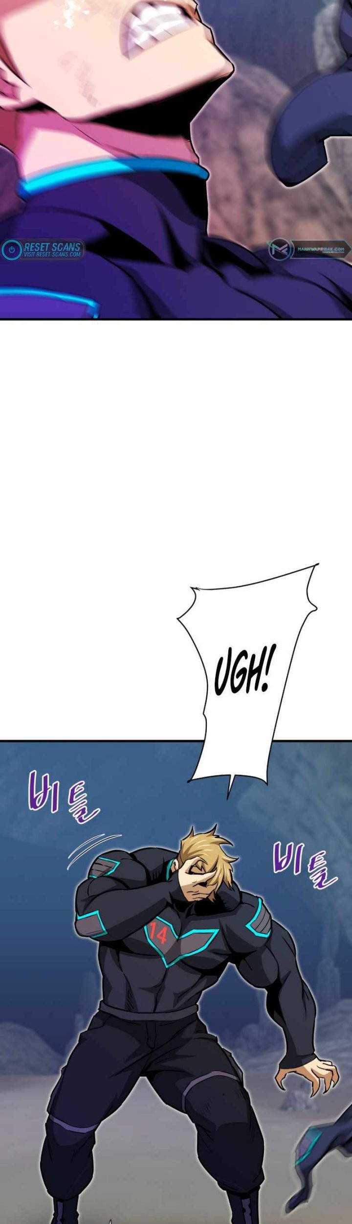 Han Dae Sung Returned From Hell Chapter 36 - halaman 32