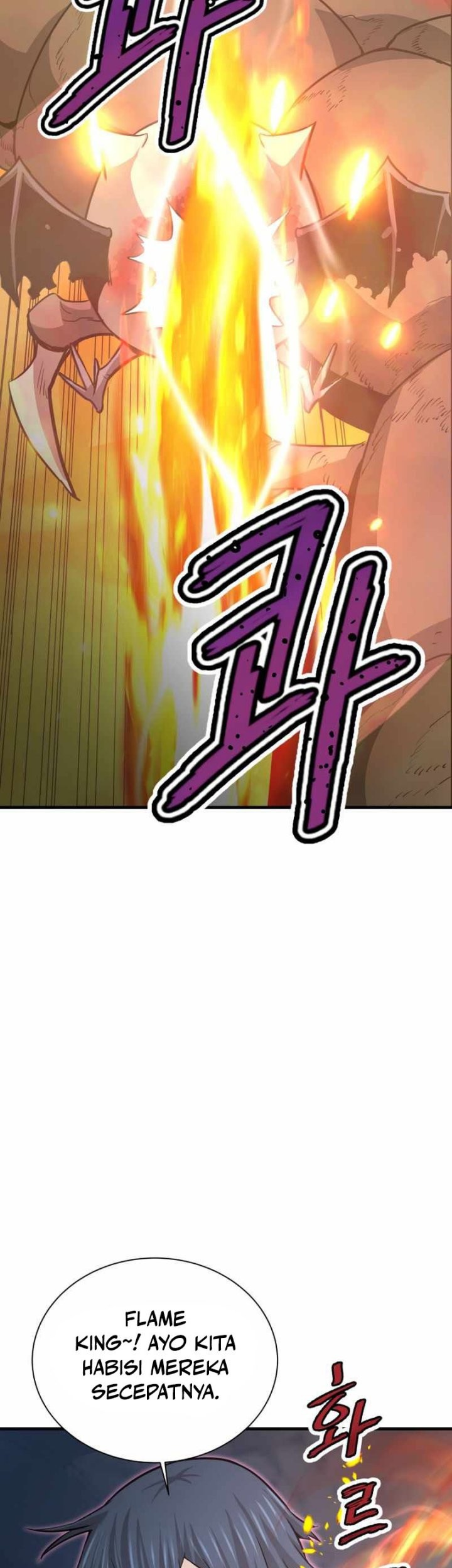 Han Dae Sung Returned From Hell Chapter 36 - halaman 4
